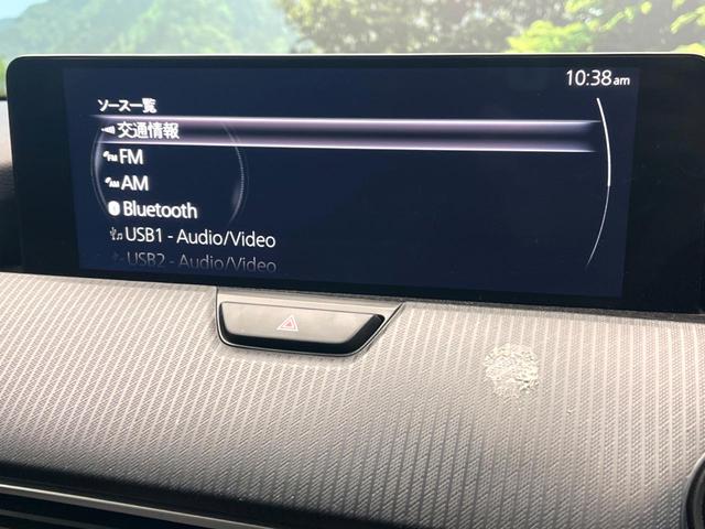 ＣＸ－６０ ２５Ｓ　Ｓパッケージ　禁煙車　１２．３インチマツダコネクトナビ　全周囲カメラ　レーダークルーズ　コーナーセンサー　スマートキー　ＬＥＤヘッド　ビルトインＥＴＣ　オートハイビーム　車線逸脱警報　オートライト　デュアルエアコン（66枚目）