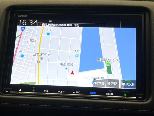 ヴェゼル ハイブリッドZ・ホンダセンシング 禁煙車 8インチ純正SDナビ バックカメラ ホンダセンシング ハーフレザーシート ドラレコ スマートキー LEDヘッド ルーフレール ビルトインETC 純正17インチアルミ オートハイビーム(63枚目)