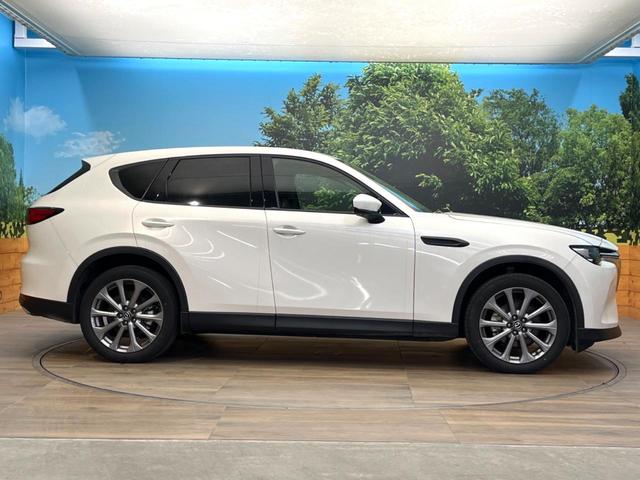 ＣＸ－６０ ＸＤ　Ｌパッケージ　禁煙車　ディーゼル　１２．３インチマツダコネクト　全周囲カメラ　ＳＣＢＳ　レーダークルーズ　電動リアゲート　レザーシート　全席シートヒーター　コーナーセンサー　スマートキー　ＬＥＤヘッド　ビルトイ（23枚目）