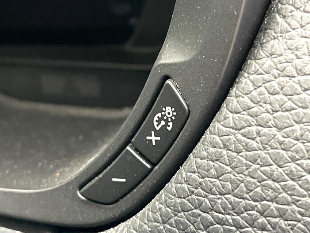 ＣＸ－６０ ＸＤ　Ｌパッケージ　禁煙車　ディーゼル　１２．３インチマツダコネクト　全周囲カメラ　ＳＣＢＳ　レーダークルーズ　電動リアゲート　レザーシート　全席シートヒーター　コーナーセンサー　スマートキー　ＬＥＤヘッド　ビルトイ（50枚目）