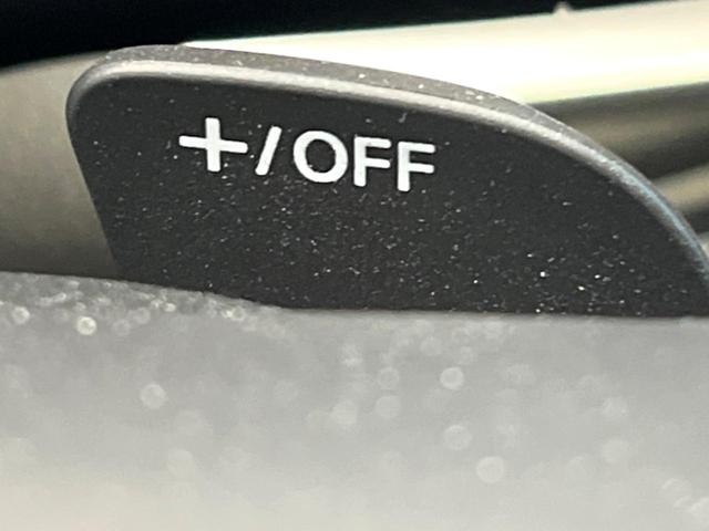 ＣＸ－６０ ＸＤ　Ｌパッケージ　禁煙車　ディーゼル　１２．３インチマツダコネクト　全周囲カメラ　ＳＣＢＳ　レーダークルーズ　電動リアゲート　レザーシート　全席シートヒーター　コーナーセンサー　スマートキー　ＬＥＤヘッド　ビルトイ（54枚目）