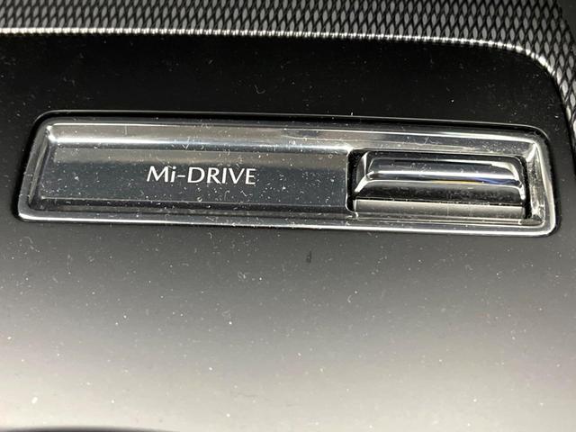 ＣＸ－６０ ＸＤ　Ｌパッケージ　禁煙車　ディーゼル　１２．３インチマツダコネクト　全周囲カメラ　ＳＣＢＳ　レーダークルーズ　電動リアゲート　レザーシート　全席シートヒーター　コーナーセンサー　スマートキー　ＬＥＤヘッド　ビルトイ（68枚目）