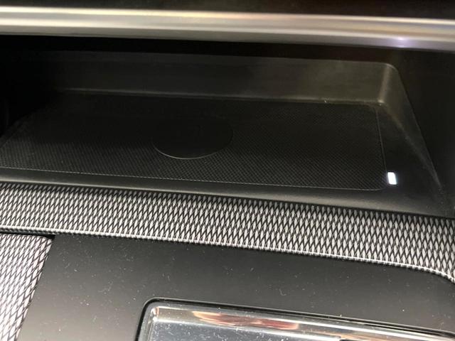 ＣＸ－６０ ＸＤ　Ｌパッケージ　禁煙車　ディーゼル　１２．３インチマツダコネクト　全周囲カメラ　ＳＣＢＳ　レーダークルーズ　電動リアゲート　レザーシート　全席シートヒーター　コーナーセンサー　スマートキー　ＬＥＤヘッド　ビルトイ（69枚目）