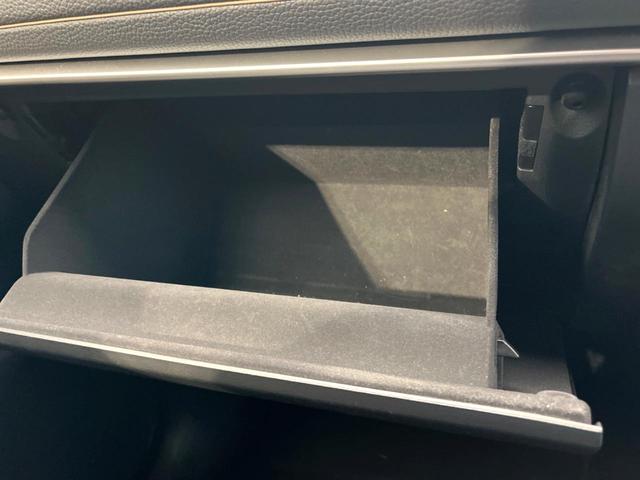 ＣＸ－６０ ＸＤ　Ｌパッケージ　禁煙車　ディーゼル　１２．３インチマツダコネクト　全周囲カメラ　ＳＣＢＳ　レーダークルーズ　電動リアゲート　レザーシート　全席シートヒーター　コーナーセンサー　スマートキー　ＬＥＤヘッド　ビルトイ（76枚目）