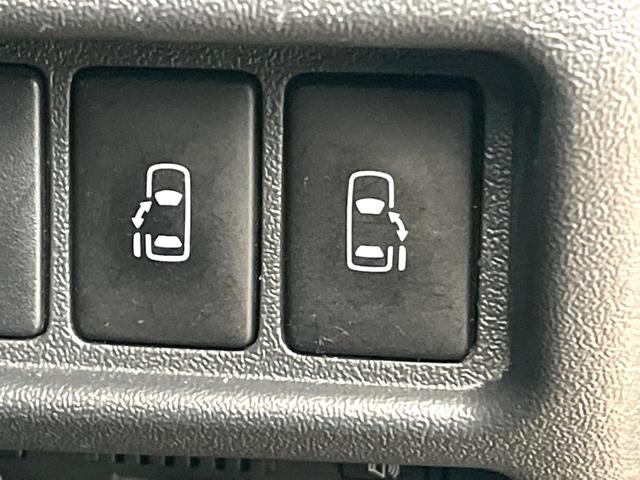 �y�����p���[�X���C�h�h�A�z�X�}�[�g�L�[��^�]�Ȃ̃X�C�b�`�Ō�ȗ����X���C�h�h�A�̊J���\���d��������͂����ăh�A���J����K�v�������A�����Ȃ��q�l�ł��ȒP�ɊJ���߂ł����K�ł���