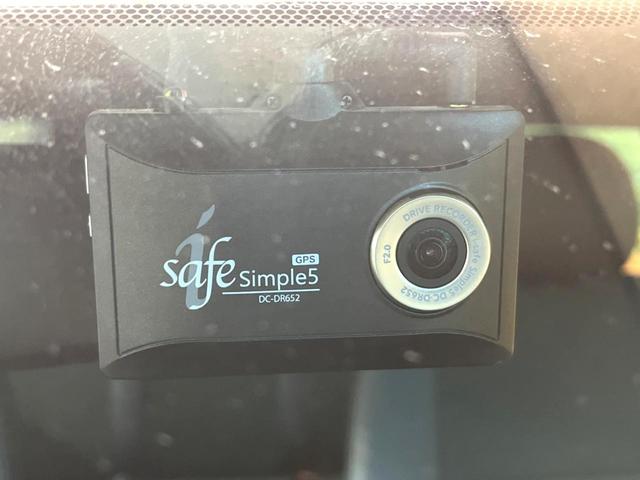 �y�h���C�u���R�[�_�[�z���S�E���S�ȃJ�[���C�t�ɕK�{�̃h���C�u���R�[�_�[�𑕔��I���s���͂������A������^�]�⎖�̂ɑ��������ۂ̏󋵂��f���ŋL�^���A����̃��X�N�ɔ����܂��B