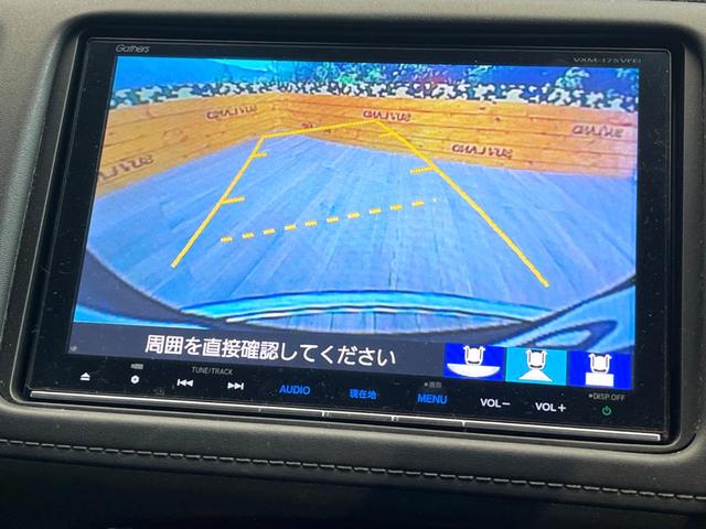 ヴェゼル ハイブリッドＺ・ホンダセンシング　禁煙車　純正ＳＤナビ　バックカメラ　ホンダセンシング　アダプティブクルーズ　ハーフレザーシート　ドラレコ　スマートキー　ＬＥＤヘッド　ＥＴＣ　純正１７インチアルミ　オートハイビーム（4枚目）