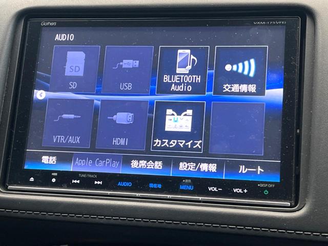ヴェゼル ハイブリッドＺ・ホンダセンシング　禁煙車　純正ＳＤナビ　バックカメラ　ホンダセンシング　アダプティブクルーズ　ハーフレザーシート　ドラレコ　スマートキー　ＬＥＤヘッド　ＥＴＣ　純正１７インチアルミ　オートハイビーム（74枚目）