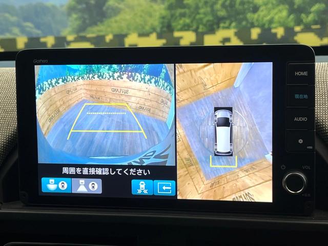 �y�}���`�r���[�J�����V�X�e���z��p�̃J�����ɂ��A�ォ�猩���낵���悤�Ȏ��_�łR�U�O�x�N���}�̎��͂��m�F���邱�Ƃ��ł��܂������p�������m�F���₷���A�����ꏊ�ł̐؂�Ԃ��⒓�Ԃ��X���[�Y�ɍs���܂��B