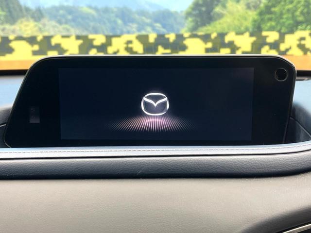 �y�W�C���`�}�c�_�R�l�N�g�z�ԓ��̕��͋C�Ƀ}�b�`������^�̃f�B�X�v���C�B�X�}�z�ڑ��ł̃i�r�g�p��a�����������������Đ����A�l�X�ȋ@�\���y���߂܂��B�����I�ȃ_�C�������삪�\�ŁA�g��������ǍD�ł��B