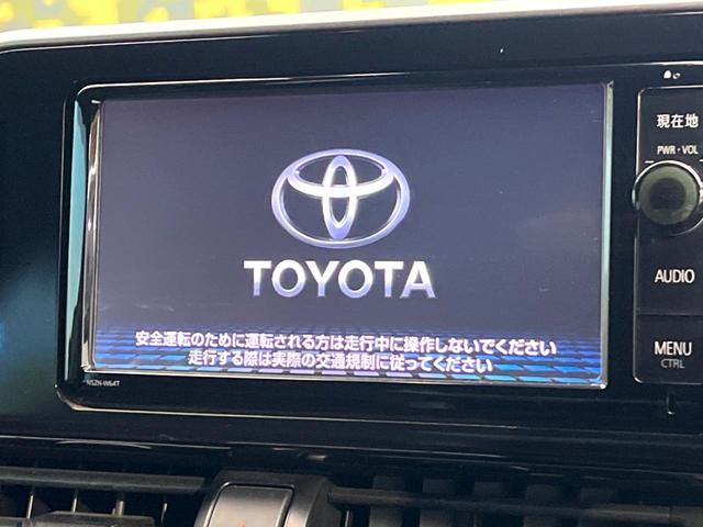 �y�����i�r�z�l�C�̏����i�r�𑕔����Ă���܂��B�i�r�̎g���₷���͂������A�I�[�f�B�I�@�\���[���I�L�����v�◷�s�͂������A�ʋ΂┃�����ȂǕ��i�̃h���C�u���y�����Ȃ�͂���