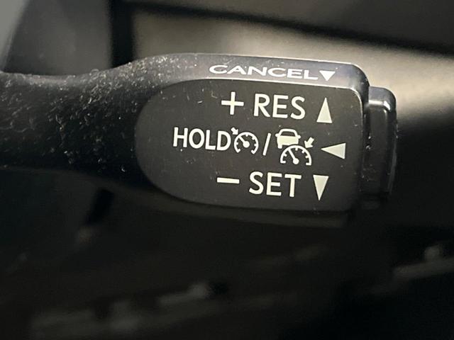 �y���[�_�[�N���[�Y�R���g���[���z�������H�ł̒��������s���y�ɁI�I�����ő��x��ۂN���[�Y�R���g���[�����A�Փˌy���V�X�e���ƘA�g���A�O���̎ԗ������m���ĎԊԂ�ۂ悤�ɑ��x���߂��Ă���܂��I�I