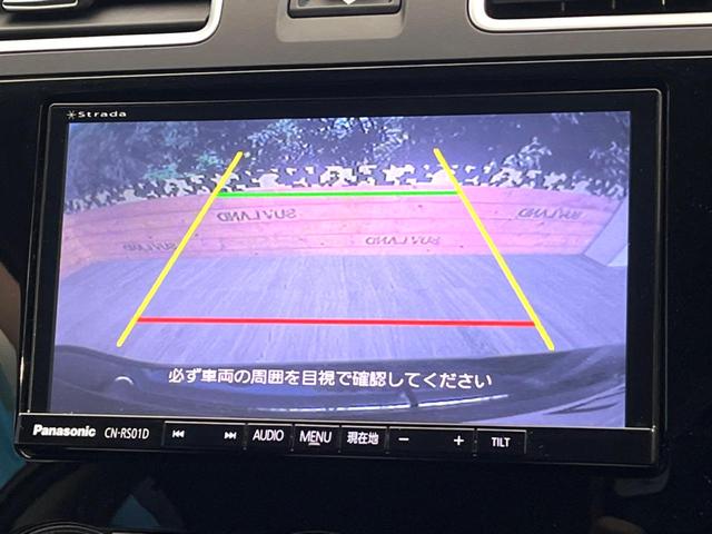 �y�o�b�N�J�����z���Ԏ��Ɍ�������A���^�C���f���Ŋm�F�ł��܂��B��^���Ǝ{�݂◧�̒��ԏ�ł̒��Ԏ���A��Ԃ̃o�b�N���ɑ劈��I�^�]�X�L���Ɋւ�炸�A����K�{�ƂȂ��������̂ЂƂł��I