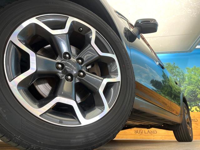 �y�����P�V�C���`�A���~�z�C�[���z�O�ςɃ}�b�`���������A���~�z�C�[���𑕒����Ă���܂��B�e��ЊO�A���~�z�C�[����A�X�^�b�h���X�^�C�����戵�����Ă���܂��B���񂲑��k����������