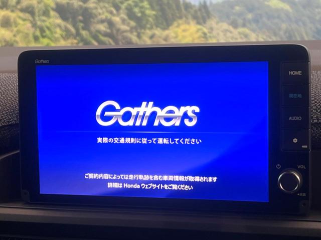 �y�����i�r�z�l�C�̏����i�r�𑕔����Ă���܂��B�i�r�̎g���₷���͂������A�I�[�f�B�I�@�\���[���I�L�����v�◷�s�͂������A�ʋ΂┃�����ȂǕ��i�̃h���C�u���y�����Ȃ�͂���