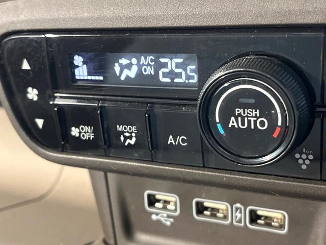 Ｌホンダセンシング　純正ＳＤナビ　バックカメラ　ホンダセンシング　コーナーセンサー　スマートキー　ＬＥＤヘッド　ビルトインＥＴＣ　車線逸脱警報　オートライト　オートエアコン　Ｂｌｕｅｔｏｏｔｈ　ＣＤ　ＤＶＤ再生（画像56）