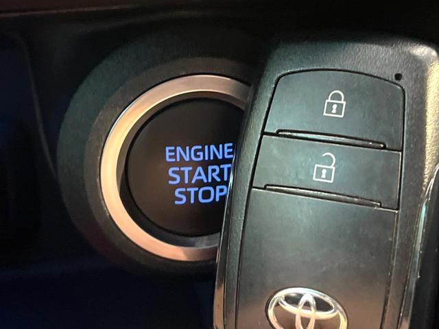 Ｓ　禁煙車　８インチ純正ナビ　バックカメラ　トヨタセーフティセンス　レーダークルーズ　コーナーセンサー　スマートキー　ＬＥＤヘッド　ビルトインＥＴＣ　オートハイビーム　車線逸脱警報　オートライト（画像50）