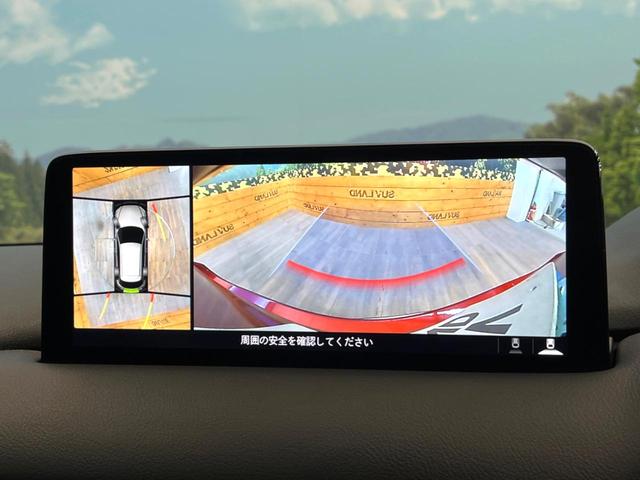 ＸＤ　スポーツアピアランス　禁煙車　ターボ　ディーゼル　１０インチ純正ナビ　全周囲カメラ　スマートブレーキサポート　レーダークルーズ　電動リアゲート　レザーシート　全席シートヒーター　ドラレコ　コーナーセンサー（画像4）