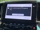 ２．５Ｓ　Ｃパッケージ　ツインムーンルーフ　後席モニター　トヨタセーフティセンス　３眼ＬＥＤヘッドライト　シーケンシャルターンランプ　シートベンチレーション　両側電動スライドドア　Ｂｌｕｅｔｏｏｔｈ　ＥＴＣ　電動リヤゲート（57枚目）