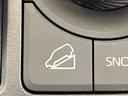 アドベンチャー　オフロードパッケージＩＩ　登録済未使用車　１０．５型ナビ　トヨタセーフティセンス　レーダークルーズ　バックカメラ　シートベンチレーション　ルーフレール　ハーフレザーシート　純正１８インチＡＷ　禁煙車　ＬＥＤヘッドライト（57枚目）