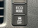 ＺＳ　煌ＩＩＩ　純正ナビ　バックカメラ　両側電動スライドドア　トヨタセーフティセンス　クルーズコントロール　ＥＴＣ　純正１６インチアルミホイール　８人乗り　ＬＥＤヘッド＆フォグ　オートマチックハイビーム（39枚目）