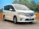 ハイウェイスター　Ｓ－ハイブリッド　両側電動ドア　ＳＤナビ　後席モニター　バックカメラ　禁煙車　スマートキー　ＨＩＤヘッド　ビルトインＥＴＣ　クルコン　オートライト　オートエアコン　純正１６インチアルミ　リアエアコン（28枚目）