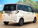 カスタムＧ－Ｔ　禁煙車　ナビ　全周囲カメラ　スマートアシスト　両側電動スライドドア　レーダークルーズ　純正１５インチアルミ　ＬＥＤヘッドライト　ＥＴＣ　スマートキー（17枚目）