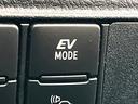 ハイブリッドＧ　禁煙車　純正ナビ　バックカメラ両側電動スライドドア　トヨタセーフティセンス　ＬＥＤヘッドライト　オートマチックハイビーム　ＥＴＣ　純正革巻きハンドル　スマートキー（44枚目）