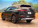 Ｐ　メーカー純正９インチナビ　４ＷＤ　サンルーフ　ＢＯＳＥサウンド　全周囲カメラ　ｅ－Ａｓｓｉｓｔ　ブラインドスポットモニター　パドルシフト　ＬＥＤヘッド　ＥＴＣ　純正２０インチアルミ（26枚目）
