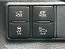 ハイブリッドＧ　禁煙車　純正ＳＤナビ　バックカメラ　プリクラッシュセーフティ　両側電動スライドドア　ＬＥＤヘッド　ＥＴＣ　スマートキー　オートマチックハイビーム　横滑り防止　レーンアシスト　純正１５インチアルミ（41枚目）