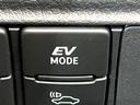 ハイブリッドＧ　禁煙車　純正ＳＤナビ　バックカメラ　プリクラッシュセーフティ　両側電動スライドドア　ＬＥＤヘッド　ＥＴＣ　スマートキー　オートマチックハイビーム　横滑り防止　レーンアシスト　純正１５インチアルミ（44枚目）