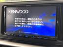 【ナビゲーション】目的地までしっかり案内してくれる使いやすいナビ。Bluetooth接続すればお持ちのスマホやMP3プレイヤーの音楽を再生可能!毎日の運転がさらに楽しくなります!!