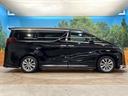 ２．５Ｓ　タイプゴールド　禁煙車　メーカー純正９インチナビ　サンルーフ　モデリスタフルエアロ　バックカメラ　両側電動スライドドア　プリクラッシュセーフティ　レーダークルーズ　ＬＥＤヘッド　ＥＴＣ　純正１８インチアルミ（26枚目）