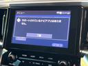 ２．５Ｓ　タイプゴールド　禁煙車　メーカー純正９インチナビ　サンルーフ　モデリスタフルエアロ　バックカメラ　両側電動スライドドア　プリクラッシュセーフティ　レーダークルーズ　ＬＥＤヘッド　ＥＴＣ　純正１８インチアルミ（41枚目）