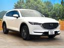２５Ｓ　スマートエディション　禁煙車　メーカー純正８インチナビ　全周囲カメラ　スマートシティブレーキサポート　レーダークルーズ　ＬＥＤヘッド　ＥＴＣ　ドラレコ　クリアランスソナー　横滑り防止　純正１７インチアルミ（26枚目）
