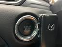 ２５Ｓ　スマートエディション　禁煙車　メーカー純正８インチナビ　全周囲カメラ　スマートシティブレーキサポート　レーダークルーズ　ＬＥＤヘッド　ＥＴＣ　ドラレコ　クリアランスソナー　横滑り防止　純正１７インチアルミ（38枚目）