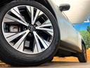 Ｘ　ｅ－４ＯＲＣＥ　禁煙車　メーカー純正ナビ　全周囲カメラ　プロパイロット　４ＷＤ　インテリジェントエマージェンシーブレーキ　ＬＥＤヘッドライト　純正１８インチアルミ　ドラレコ　ＥＴＣ　クリアランスソナー（13枚目）