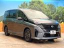 ｅ－パワー　ハイウェイスターＶ　９０周年記念車　両側電動ドア　全周囲カメラ　衝突被害軽減システム　ハーフレザーシート　コーナーセンサー　スマートキー　ＬＥＤヘッド　ＥＴＣ２．０　オートハイビーム　車線逸脱警報　オートライト　オートエアコン（24枚目）