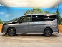 ｅ－パワー　ハイウェイスターＶ　９０周年記念車　両側電動ドア　全周囲カメラ　衝突被害軽減システム　ハーフレザーシート　コーナーセンサー　スマートキー　ＬＥＤヘッド　ＥＴＣ２．０　オートハイビーム　車線逸脱警報　オートライト　オートエアコン（26枚目）