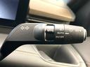 ｅ－パワー　ハイウェイスターＶ　９０周年記念車　両側電動ドア　全周囲カメラ　衝突被害軽減システム　ハーフレザーシート　コーナーセンサー　スマートキー　ＬＥＤヘッド　ＥＴＣ２．０　オートハイビーム　車線逸脱警報　オートライト　オートエアコン（57枚目）