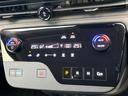 ｅ－パワー　ハイウェイスターＶ　９０周年記念車　両側電動ドア　全周囲カメラ　衝突被害軽減システム　ハーフレザーシート　コーナーセンサー　スマートキー　ＬＥＤヘッド　ＥＴＣ２．０　オートハイビーム　車線逸脱警報　オートライト　オートエアコン（64枚目）