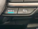 アドバンス　禁煙車　純正９インチナビ　バックカメラ　アイサイト　レーダークルーズ　パドルシフト　ＬＥＤヘッド＆フォグ　純正１８インチアルミ　ＥＴＣ　ドラレコ　４ＷＤ　クリアランスソナー（53枚目）