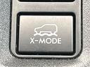 アドバンス　禁煙車　純正９インチナビ　バックカメラ　アイサイト　レーダークルーズ　パドルシフト　ＬＥＤヘッド＆フォグ　純正１８インチアルミ　ＥＴＣ　ドラレコ　４ＷＤ　クリアランスソナー（64枚目）
