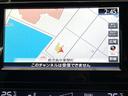 ２０Ｓ　エマージェンシーブレーキパッケージ　メーカー純正ナビ　全周囲カメラ　エマージェンシーブレーキ　パワーバックドア　シートヒーター　クルーズコントロール　アイドリングストップ　ＬＥＤヘッド　ＥＴＣ　ドラレコ　純正１７インチアルミ（34枚目）
