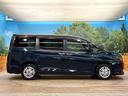 Ｖ　禁煙車　純正ナビ　バックカメラ　フリップダウンモニター　クルーズコントロール　片側パワースライドドア　ＬＥＤヘッド　ＥＴＣ　オートマチックハイビーム　純正１５インチアルミ（25枚目）
