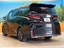 Ｚ　プレミア　禁煙車　メーカー純正１４インチナビ　１４インチフリップダウン　全周囲カメラ　プリクラッシュセーフティ　レーダークルーズ　両側電動スライドドア　ブラインドスポットモニター　純正１９インチアルミ（27枚目）