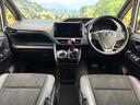 ヴォクシー ＺＳ　煌ＩＩＩ　禁煙車　１１インチナビ　バックカメラ　フリップダウンモニター　クルーズコントロール　両側電動スライドドア　プリクラッシュセーフティ　ＬＥＤヘッド　ＥＴＣ　ドラレコ　純正１６インチアルミ（2枚目）