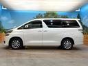 Ｘ　禁煙車　８インチナビ　４ＷＤ　バックカメラ　フリップダウンモニター　両側電動スライドドア　ＥＴＣ　クリアランスソナー　衝突安全ボディ　横滑り防止　オートライト　純正１６インチアルミ（24枚目）