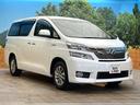 Ｘ　禁煙車　８インチナビ　４ＷＤ　バックカメラ　フリップダウンモニター　両側電動スライドドア　ＥＴＣ　クリアランスソナー　衝突安全ボディ　横滑り防止　オートライト　純正１６インチアルミ（26枚目）