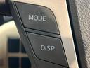 Ｘ　禁煙車　８インチナビ　４ＷＤ　バックカメラ　フリップダウンモニター　両側電動スライドドア　ＥＴＣ　クリアランスソナー　衝突安全ボディ　横滑り防止　オートライト　純正１６インチアルミ（39枚目）